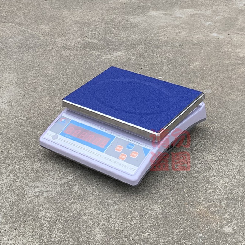 电子秤 计重秤 30kg/1g 15kg/0.5g 灌砂法试验用电子秤