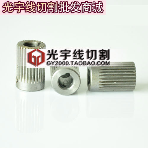 线切割配件 90BF006步进电机齿轮 28个齿 内孔9MM (直齿)