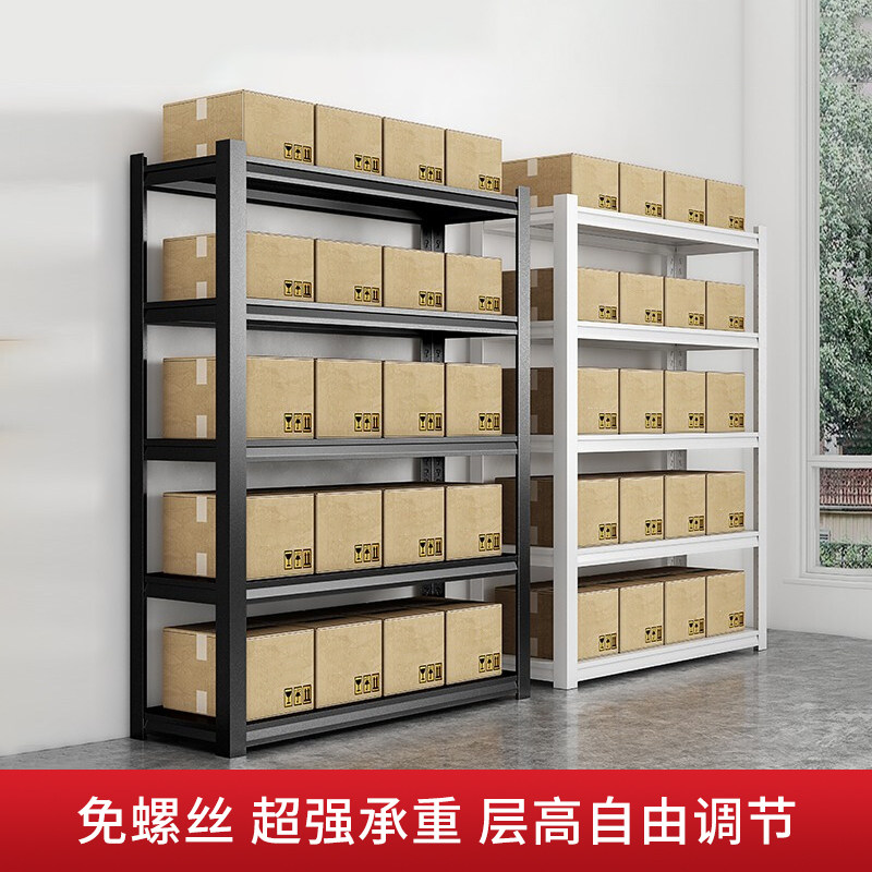 超市货架展示架多功能柜子免螺丝货架置物架多层展示柜化妆品架子
