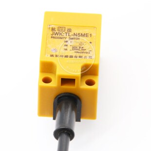 杭法角柱方形接近开关TL-N5ME1 N10ME1 直流三线NPN常开 DC10-30V