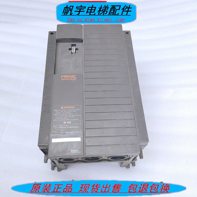 电梯配件 富士变频器FRN18.5G11S-4CXF/18.5KW富士达专用现货实拍
