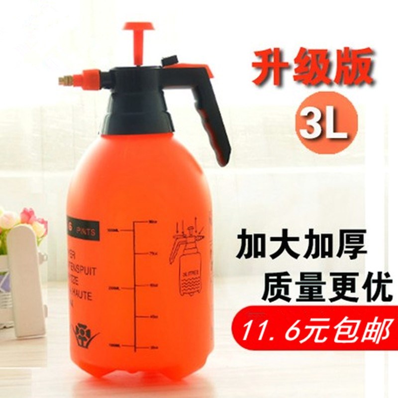 喷壶园艺气压式塑料喷花器高压力喷水壶浇花洒洗车的淋雾小型壶3l