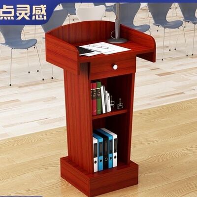 讲台演讲台发言台简约教师讲台桌主持接待台咨客台会议小型迎宾台