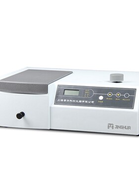 上海菁华紫外可见分光光度计721实验室光谱分析仪722N/722S/723PC
