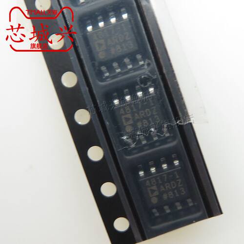 原装 ADA4817-1ARDZ-R7 SOP-8 1通道 410MHz 10V 运算放大器芯片