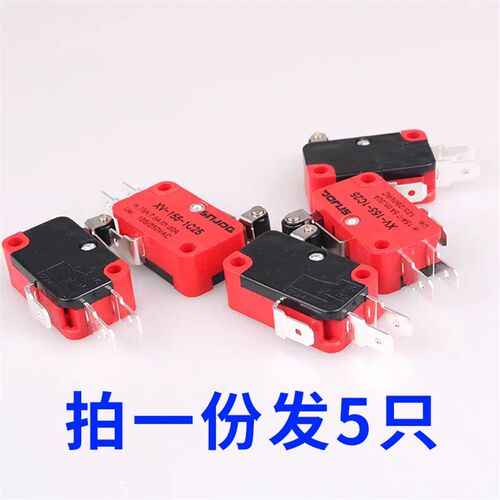 微动开关XV-155/15/151/152/153/154-1C25滚轮手柄型微动开关5只