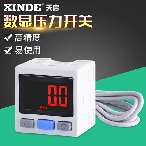 压力开关气动数显表电子真空负压传感器ZSE30AF/ISE30A-01-N/P-L