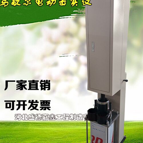 马歇尔电动击实仪 沥青标准马歇尔电动击实仪 ZMJ-