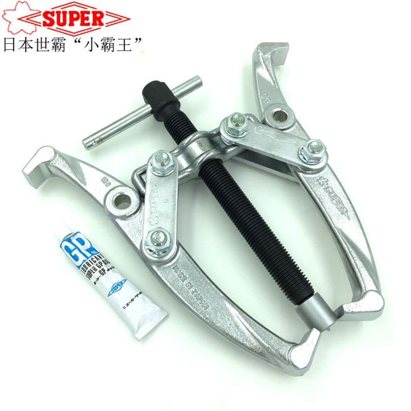 原装日本SUPER世霸两脚双钩二爪拉马轴承拉拔器3/4/6/8/10/12寸