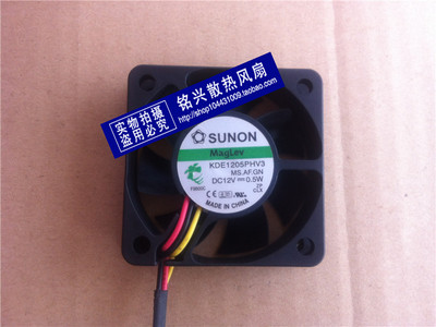 SUNON/建准 5015 5CM 5厘米 磁悬浮静音风扇 0.5W KDE1205PHV3
