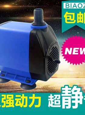 家用微型水族泵 小潜水泵迷你鱼缸抽水过滤泵 60W水泵扬程3米