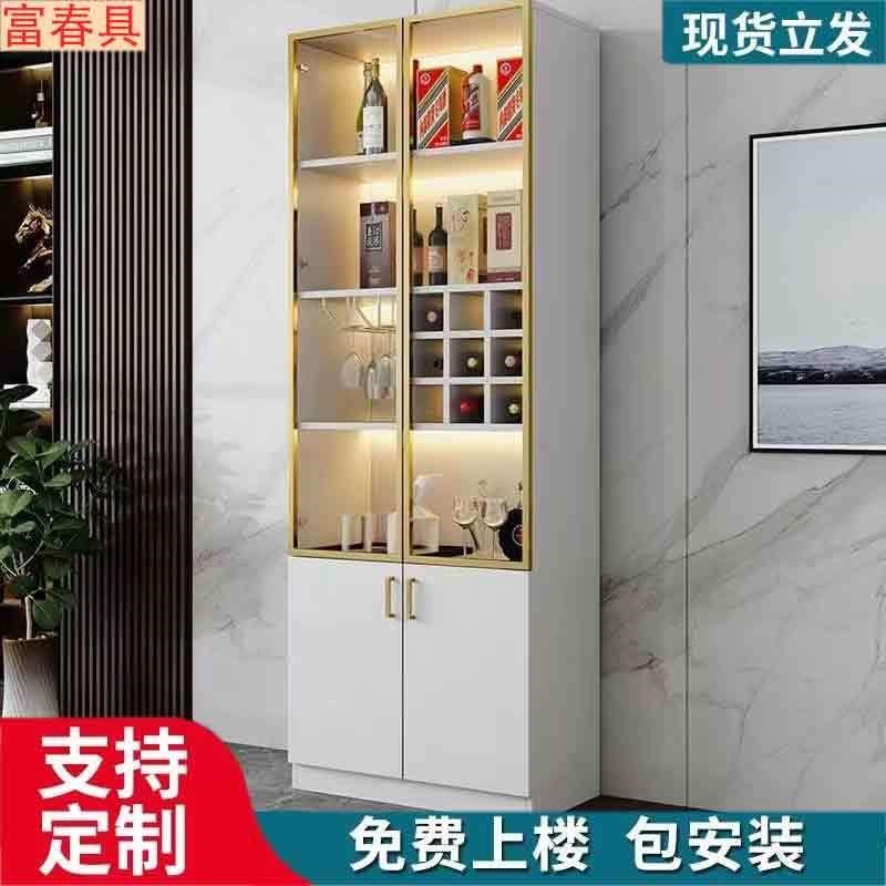 定制酒柜现代简约餐边玄关柜客厅餐厅柜靠墙玻璃门轻奢高档展示柜