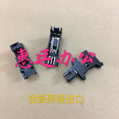 适用理光速印机DX2432C 3344 3443 4440 4450 滚筒原位传感器定位