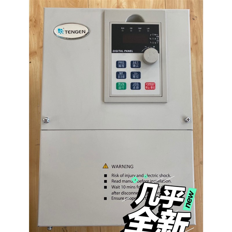 天正变频器 TVFE9-4110G/4150 11千瓦变频器