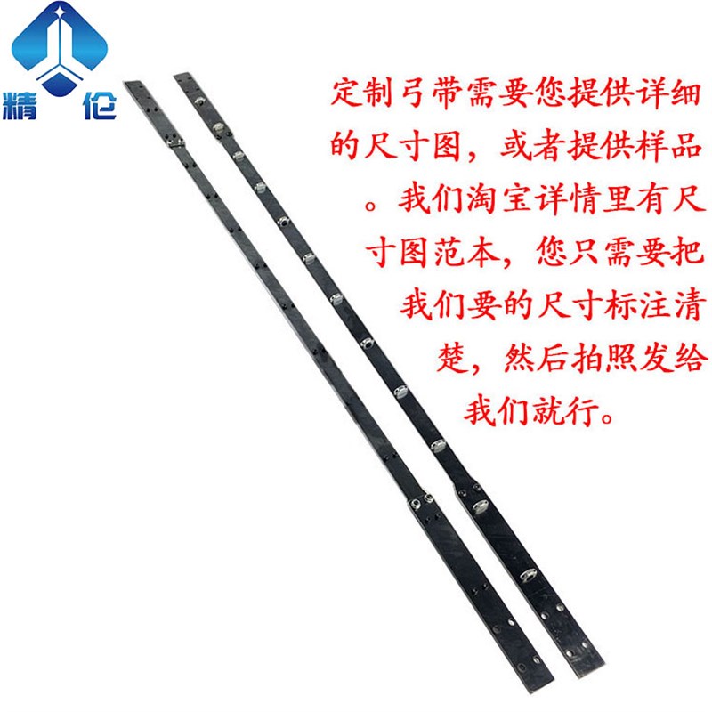 高速绞线机绞弓束线机500#弹簧钢弓带配瓷眼绞铜机新款磁眼对绞机