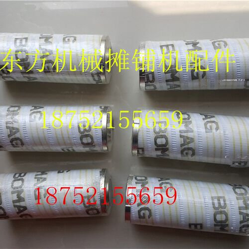BMW格压路机液压油滤芯 BW203AD-4 202压路机液压油滤芯回油配件