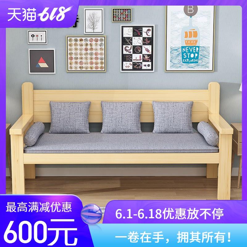 实木沙发椅单双人椅客厅家用咖啡厅奶茶店长椅阳台休闲靠背椅餐厅