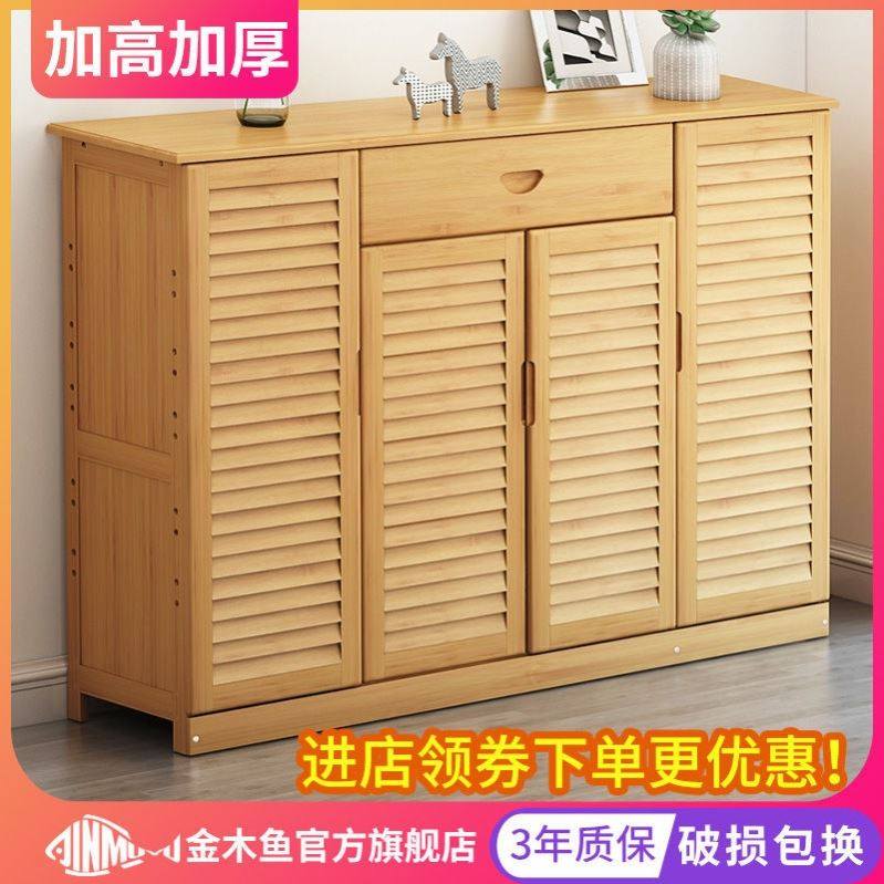 鞋柜特价清仓家用实木鞋架子门口结实多层鞋柜简约客厅多功能收纳