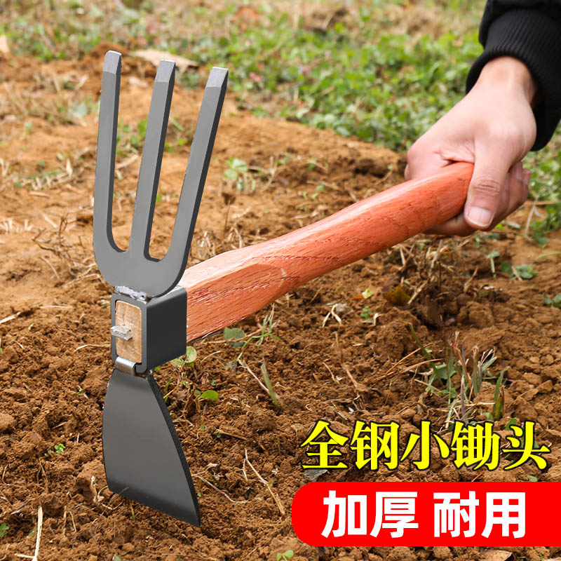 不锈钢小锄头工具户外钓鱼除草锄草种菜短木柄农具种花园艺