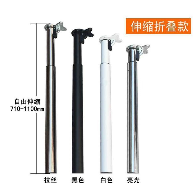 折叠桌腿支架可伸缩不锈钢可调节吧台支撑柱升降脚办公桌腿定制长