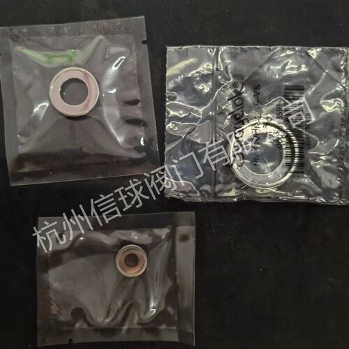 不锈钢316L带爪VCR垫片国产世伟洛克NI-8-VCR-2-GR-VS替代1/4-3/4