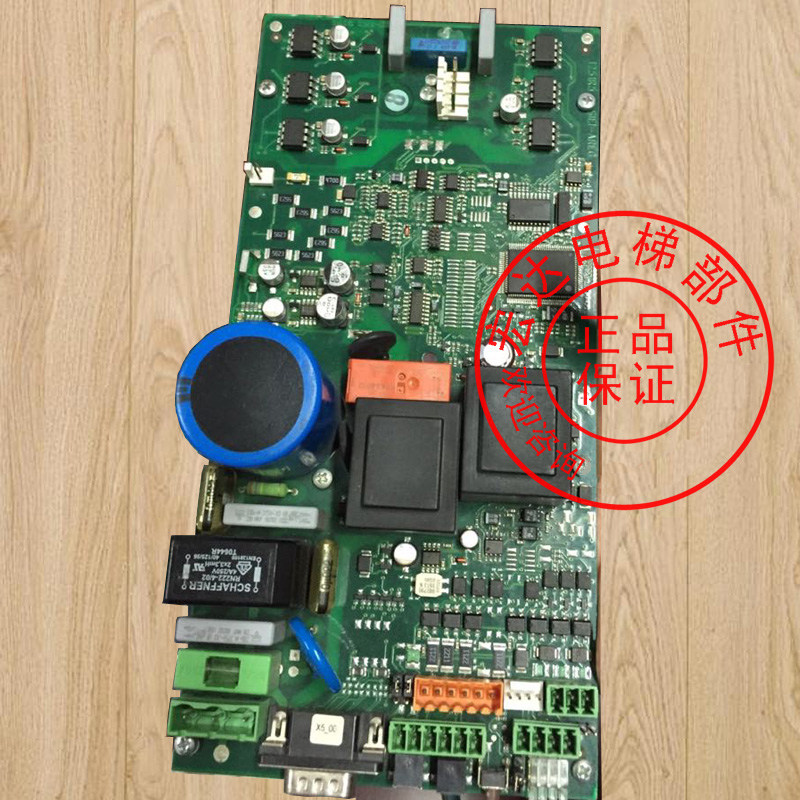 蒂森电梯配件 F9门机板 原装进口 全新现货 质保一年