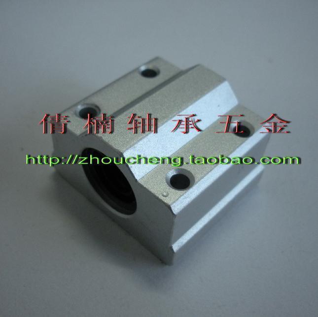 直线轴承滑动单元,箱式滑块SCS40UU.