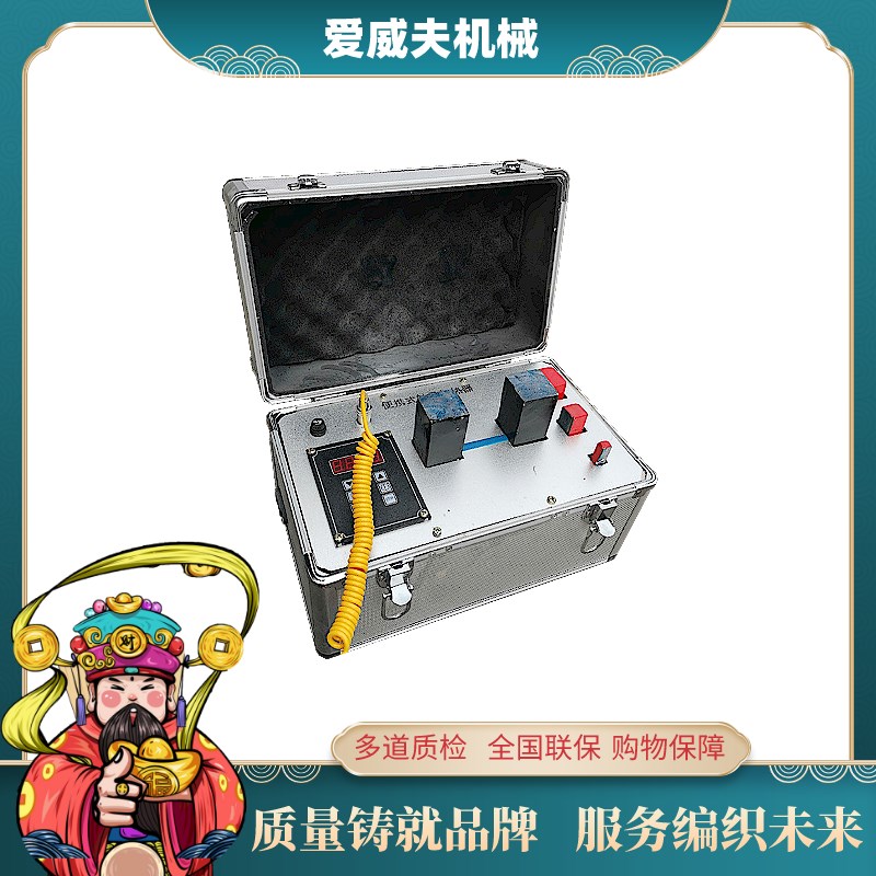 拆卸轴承加热器 智能加热器感应式轴承加热器供应轴应加热器 厂家