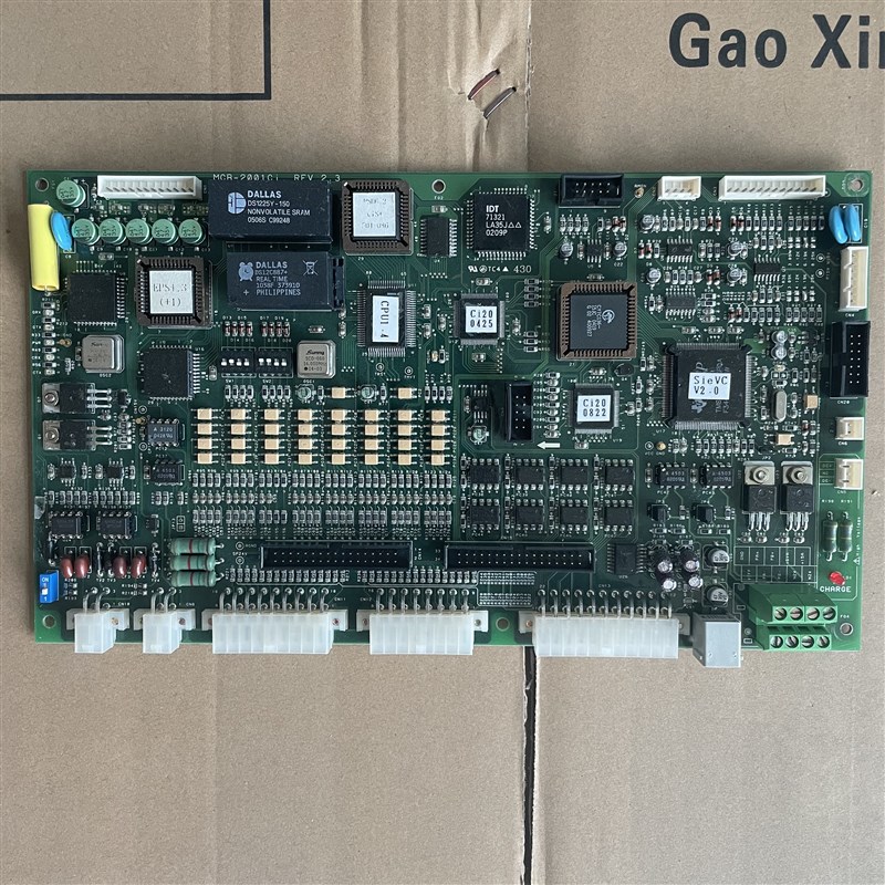 LG大连星玛电梯配件电路板主板MCB-2001CI REV2.4/2.6/2.3版本