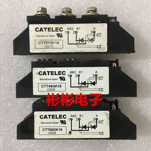 CATELEC 原装拆机控硅模块 CTT49GK16 CTT60GK16 CTT90GK18B 测好