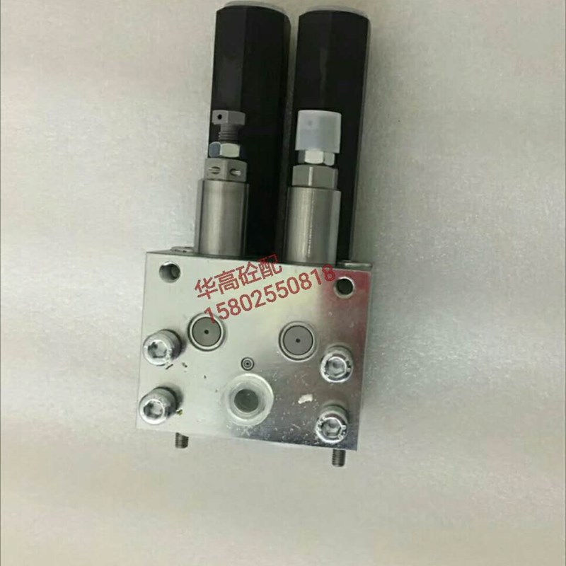 ZL泵车回转平衡阀缓冲阀哈威LHDV 33-25 W-B 5-130/130-100/100