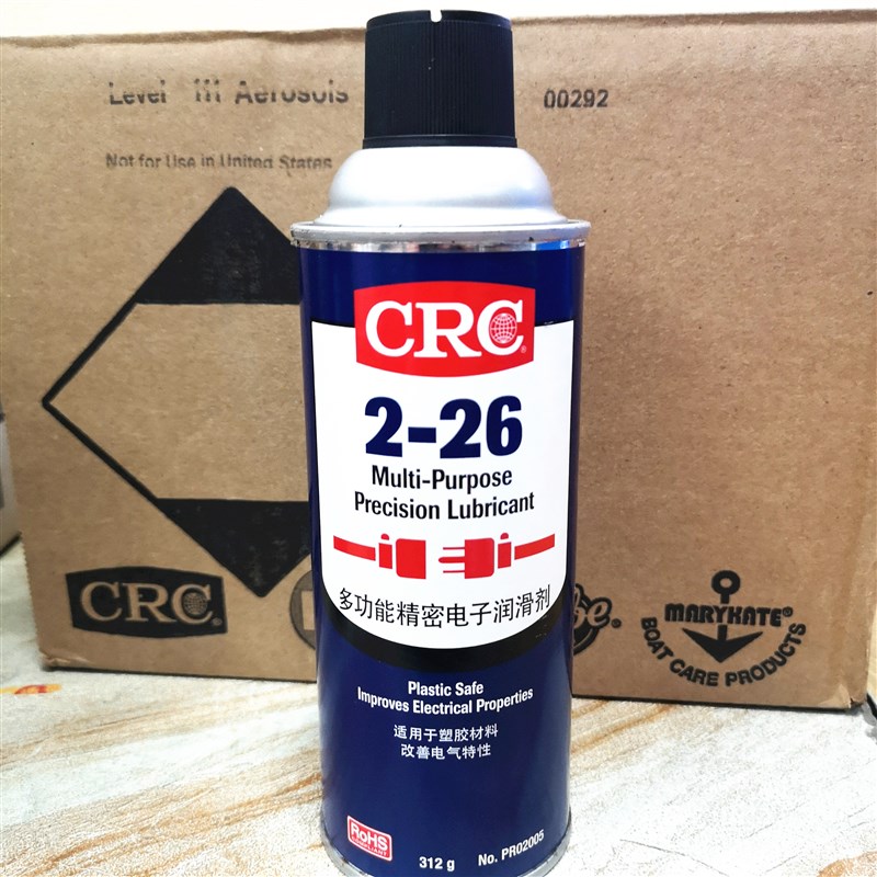 美国CRC2-26多功能精密油性电子润滑剂02005除湿排水防锈润滑渗透