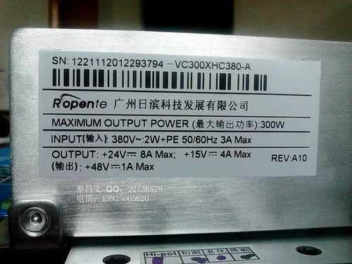 特价全新原厂广日电梯电源VC240XHC380-A开关电源 广日电梯配件