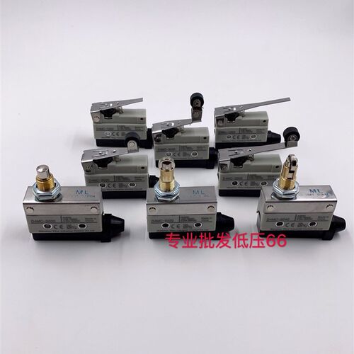 微动限位行程开关D4MC-5020 5000 2020 2000 5040 3030 1000 1020