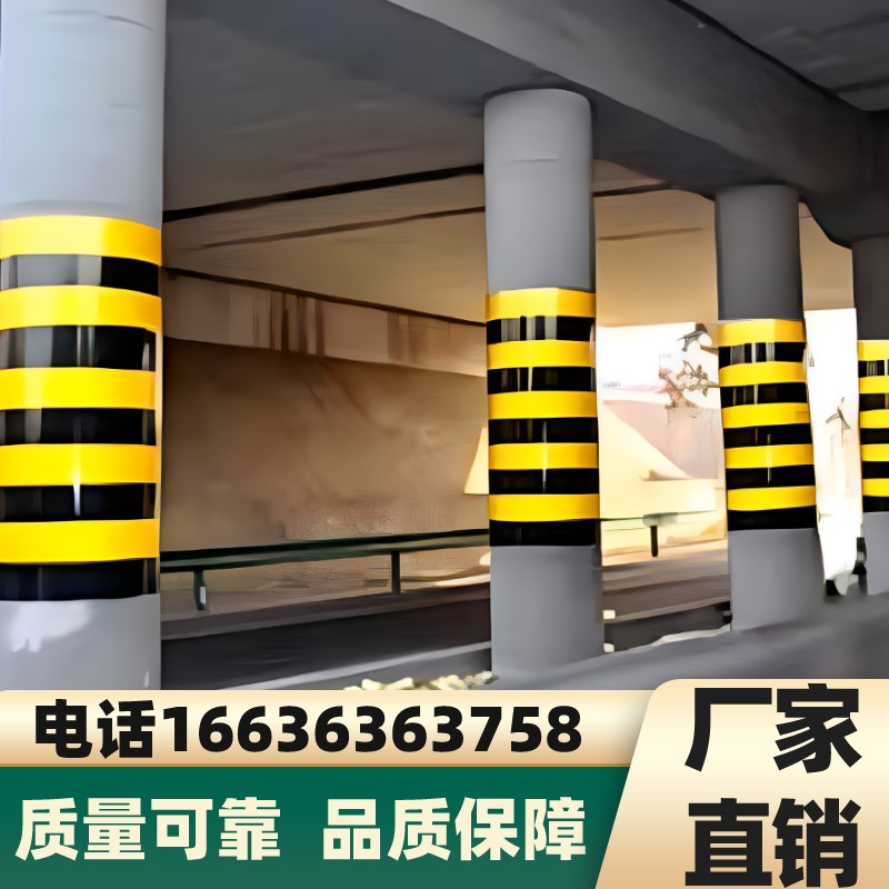 云南红白黑黄路桩反光膜带警示柱反光贴交通安全柱子电线杆反光
