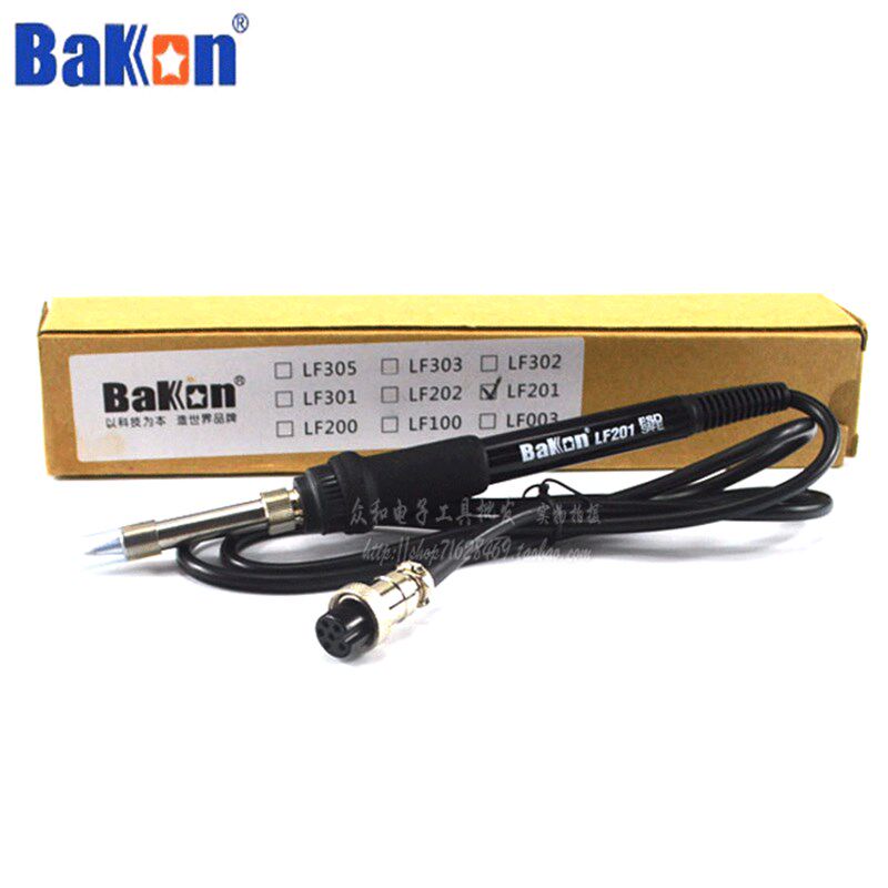 原装 Bakon焊台120W高频焊台BK2000原配烙铁手柄 硅胶线 高质芯