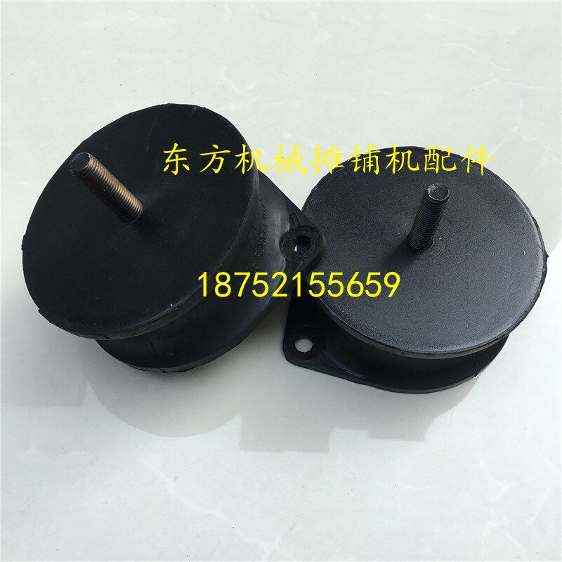 三一压路机减震块 中联 常林 沃尔沃钢轮橡胶减震器 减振块配件