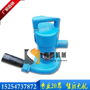 矿用风动叶片式潜水泵 排沙排污污水泵BQF-型 流量25扬程50