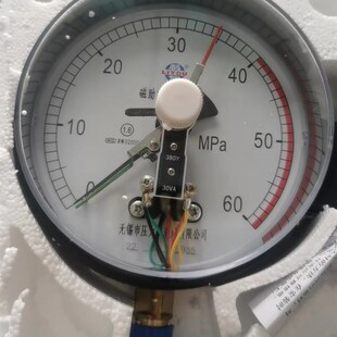 YXC150I无锡利友油压表380V磁助式电接点压力表0-60MPA压滤机表