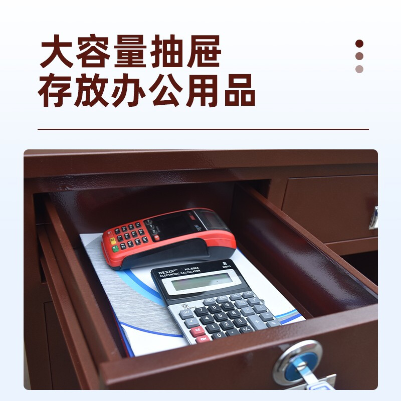 全钢商用密码保险桌办公桌投币保险柜收银桌家用防盗老板桌电脑桌