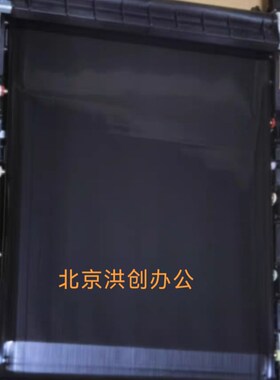 适用原装 联想CS3320DN转印带 CS2410DN 传送带 转印组件