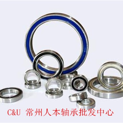 薄壁深沟球轴承6903ZZ 6903-2RS 内径17mm外径30mm高度7mm 61903