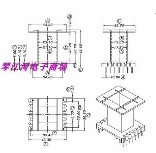 EE55频骨架磁芯EE5521变压器骨架磁芯立式7+7五套一包