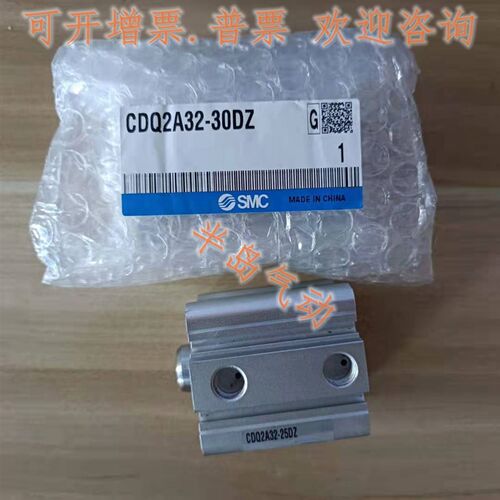 原装正品薄型气缸CQ2B40/CQ2A40-30DC/35DC/40DC/45DC/50DC