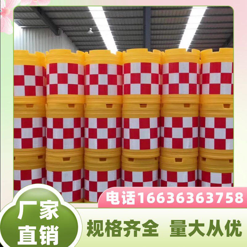 宁夏水马围挡防撞桶围栏围挡 护栏水码墩隔离墩塑料三孔水马