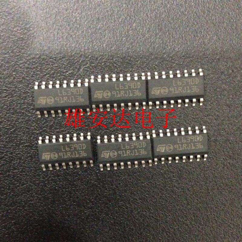 L6390DTR L6390D 贴片SOP-16 电桥驱动器 全新原装正品 - 实物图
