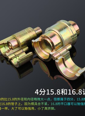 不锈钢波纹管平口器 打波器 做管打平压边模具冲头工具4分6分1寸