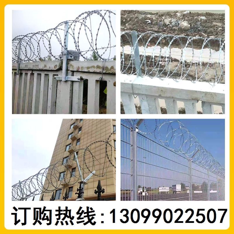 监狱机场护栏网Y型柱防攀爬铁丝网看守所刀片刺绳滚笼防盗隔离网