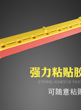 包邮 磁性工具收纳器 强磁螺丝刀挂架 刻刀收纳神器 磁贴工具架条
