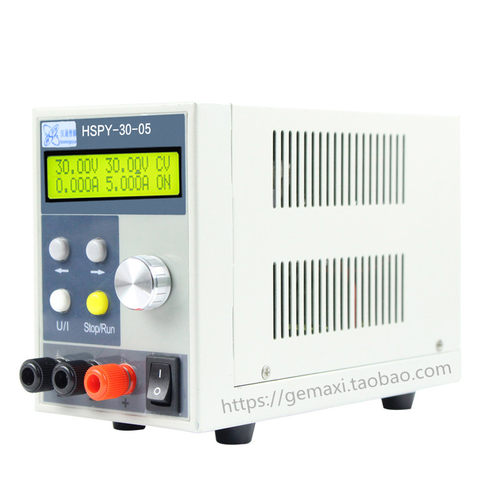 可调直流稳压电源30V5A10a带通讯数显可编程线性开关电源HSPY3005
